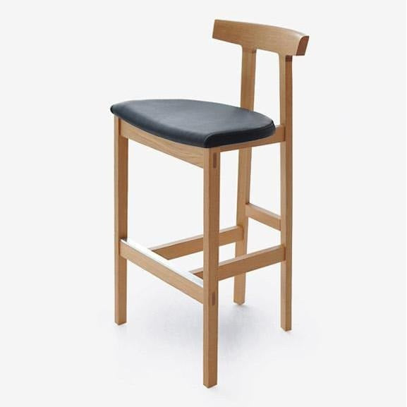 Peach Bar Chair