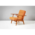 Cyder Accent Chair
